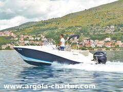 Motorboot Quicksilver 675 Activ Open Bild 4